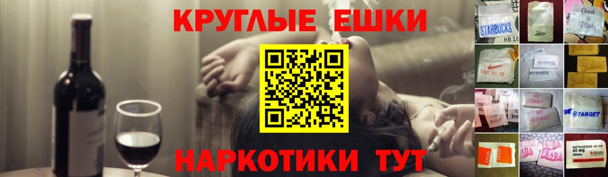 Ecstasy 99% Грязи