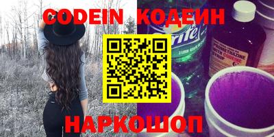 гидропоника Балашиха