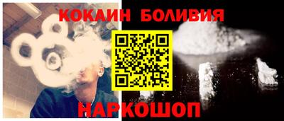 МДМА Балахна