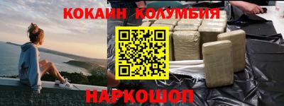 гидропоника Балашиха