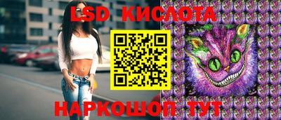 мефедрон Ефремов