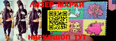 spice Балаково