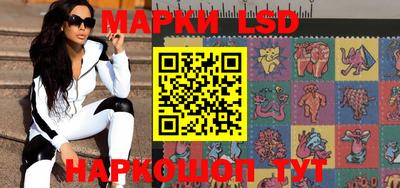МДМА Балахна