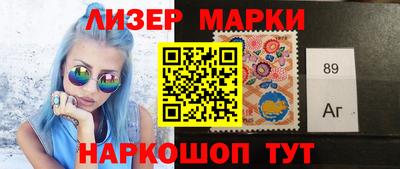 гидропоника Балашиха