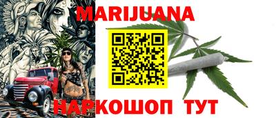 spice Балаково