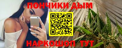 гидропоника Балашиха