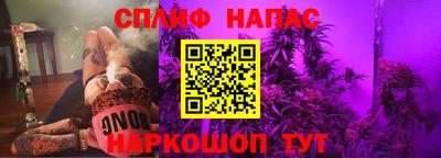 МДМА Балахна
