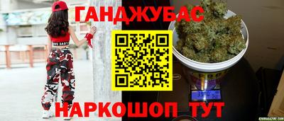 гидропоника Балашиха