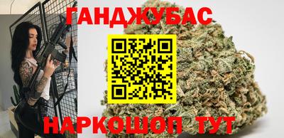 гидропоника Балашиха