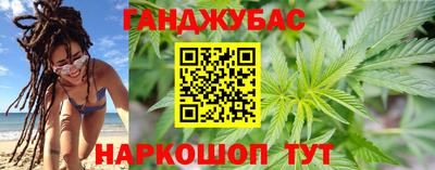 spice Балаково