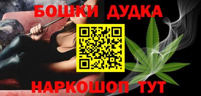 гидропоника Балашиха