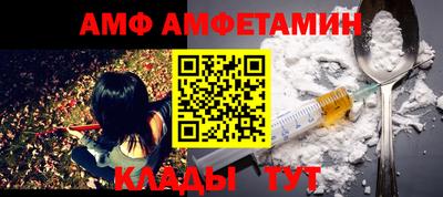 гидропоника Балашиха