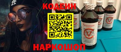spice Балаково