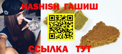 spice Балаково
