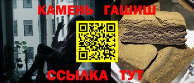 spice Балаково