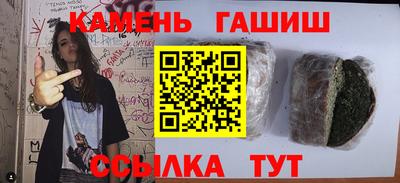 spice Балаково