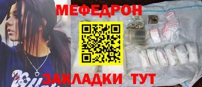 гидропоника Балашиха